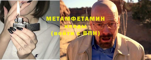 jwh Алексин