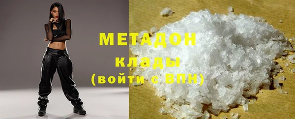 наркотики Алексеевка