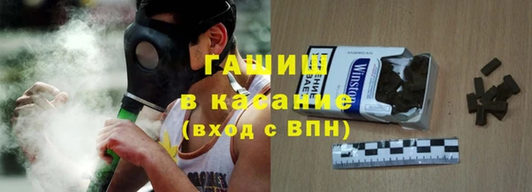прущая мука Алзамай
