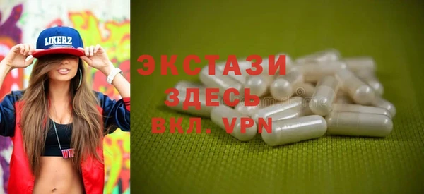 jwh Алексин