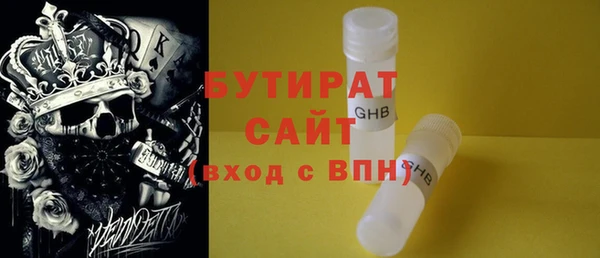 jwh Алексин