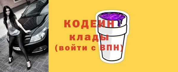jwh Алексин