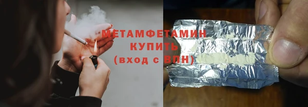 jwh Алексин