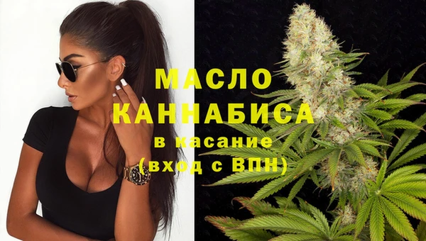 наркотики Алексеевка