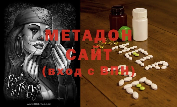 прущая мука Алзамай