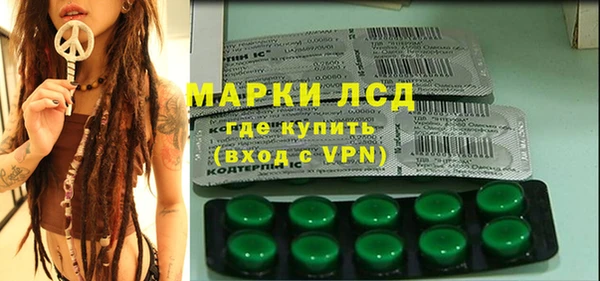 jwh Алексин