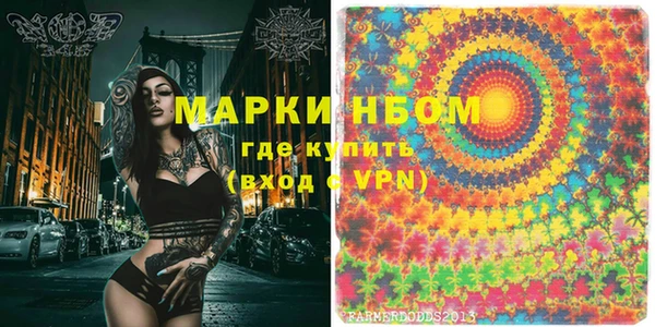 прущая мука Алзамай