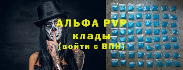 jwh Алексин